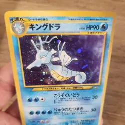 Pokemon Kingdra Holo Rare Neo Genesis No. 230 Card Japanese NM/M - Image 2