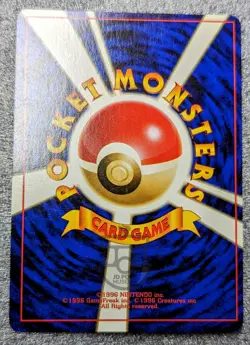 Pokemon 2000 Japanese Neo Genesis - No.230 Kingdra Holo Card - LP to LP+ - Image 5