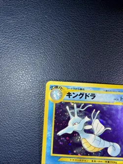 Pokemon Kingdra No. 230 Holo Rare Neo Genesis Japanese (LP) A1 - Image 2