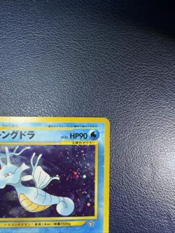 Pokemon Kingdra No. 230 Holo Rare Neo Genesis Japanese (LP) A1 - Image 3