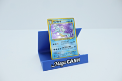 Kingdra No. 230 Holo Neo Genesis Pokemon Japanese - Image 2