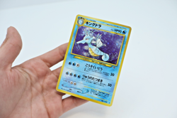 Kingdra No. 230 Holo Neo Genesis Pokemon Japanese - Image 5