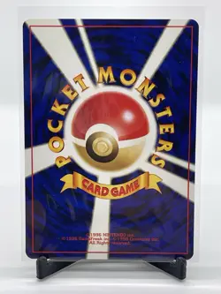 NM Japanese Pokemon Old Back Pocket Monster Neo Genesis Kingdra No.230 Holo - Image 2