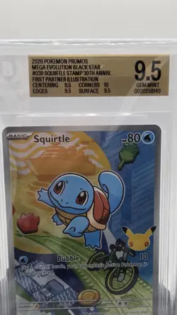 2026 POKEMON FIRST PARTNER ILLUSTRATION COLLECTION PROMO #039 SQUIRTLE BGS 9.5 - Image 2