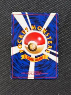 POKEMON - JIGGLYPUFF NO. 039 - JUNGLE - JAPANESE LP - Image 2