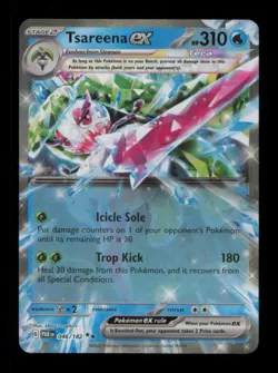 HOLO TSAREENA EX DOUBLE RARE 046/182 NM POKEMON - Image 1