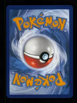HOLO TSAREENA EX DOUBLE RARE 046/182 NM POKEMON - Image 2