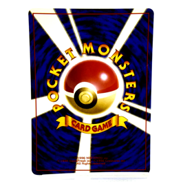 Pokemon TCG Dragonite GB Game Boy Promo Vintage Swirl Holo No.149 (Japanese) - Image 2