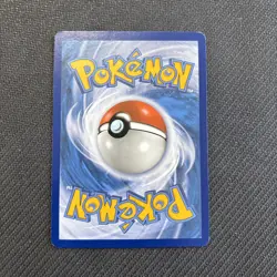 Pokemon TCG Pikachu Build-A-Bear Workshop Promo Stamped 20/108 Card - Image 2