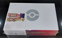 Pokemon Charizard Ultra Premium Collection UPC Box Sword And Shield NEW SEALED - Image 2