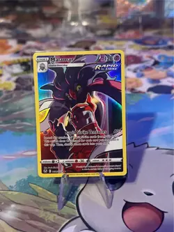 Pokemon TCG Malamar SWSH12: Silver Tempest Trainer Gallery TG06/TG30 Holo Ultra - Image 1