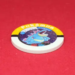 Feraligatr Holo Pokemon Battrio Coin 07-008 2008 Vintage Nintendo Japanese F/S - Image 3
