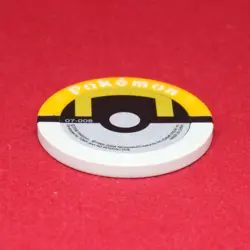 Feraligatr Holo Pokemon Battrio Coin 07-008 2008 Vintage Nintendo Japanese F/S - Image 4