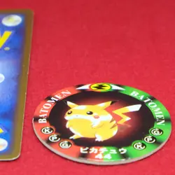 Pikachu Pokemon Batomen Menko 44 Nintendo Gamefreak 1995 Vintage Japanese F/S - Image 3