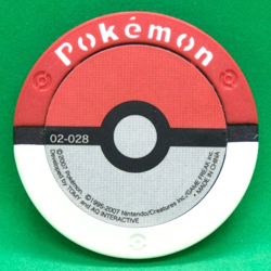 Hippopotas Pokemon Battrio Coin 02-028 2007 Vintage Nintendo Japanese F/S - Image 2