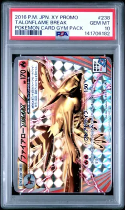 2016 POKEMON JAPANESE XY PROMO POKEMON CARD GYM PACK TALONFLAME BREAK PSA 10 - Image 1