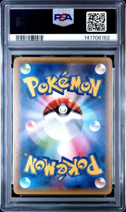 2016 POKEMON JAPANESE XY PROMO POKEMON CARD GYM PACK TALONFLAME BREAK PSA 10 - Image 2