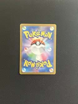 Leafeon EX 003/187 SV8a Terastal Festival Japanese Pokemon Card TCG - Image 2