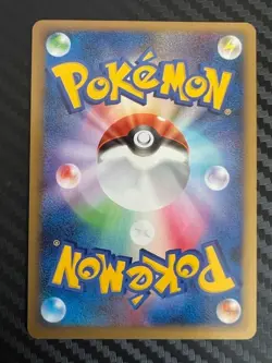 Pokemon TCG Miltank 062/070 SoulSilver Collection Japanese US Seller VLP - Image 2