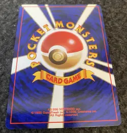 Pokemon Card Hypno No.097 Fossil Holo Rare Japanese 1997 (PACK FRESH) * MINT * - Image 4