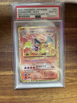 2021 Pokemon Japanese Charizard Holo 25th Anniversary PSA 10 - Image 1