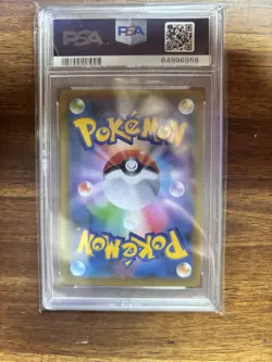 2021 Pokemon Japanese Charizard Holo 25th Anniversary PSA 10 - Image 2