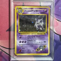 1999 Pokemon Japanese Gym 2 Holo #94 Sabrina's Gengar PSA 9 BANNED ART - Image 2