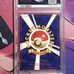 1999 Pokemon Japanese Gym 2 Holo #94 Sabrina's Gengar PSA 9 BANNED ART - Image 5