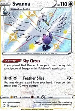 Swanna SV096/SV122 Shiny Rare Shining Fates Shiny Vault Pokemon NM - Image 1