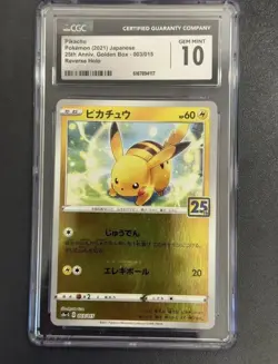 CGC 10 Pikachu 003/015 25th Anniversary Golden Box Japanese Pokemon Card 2021 - Image 1