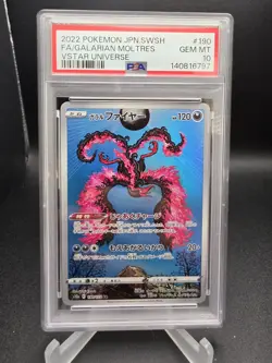 PSA 10 GEM MINT JAPANESE POKEMON Galarian Moltres 190/172 Vstar Universe Holo - Image 1