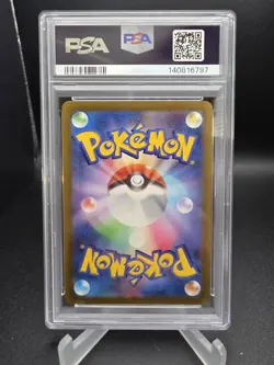PSA 10 GEM MINT JAPANESE POKEMON Galarian Moltres 190/172 Vstar Universe Holo - Image 2