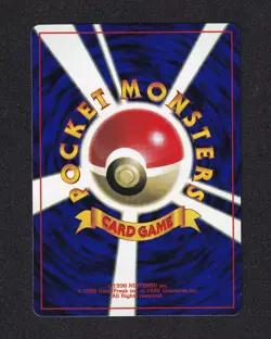 1997 Flying Balloon Pikachu Glossy CoroCoro Comics Pokemon Japanese Promo - Image 2