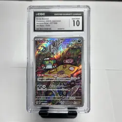 2023 Pokemon Ancient Roar Art Rare Holo Brute Bonnet CGC 10 Gem Mint - Image 1