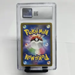 2023 Pokemon Ancient Roar Art Rare Holo Brute Bonnet CGC 10 Gem Mint - Image 2