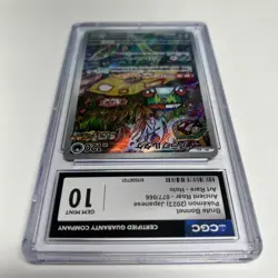 2023 Pokemon Ancient Roar Art Rare Holo Brute Bonnet CGC 10 Gem Mint - Image 4
