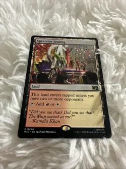 NM Spectator Seating, MTG, Heroes Commander, Magic the Gathering, 268 - Image 1