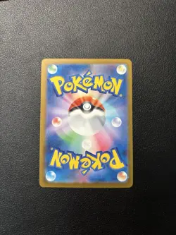 Pokemon TCG Mega Dream Steven’s Metagross SAR 245/193 - Image 2