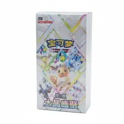 INSTOCK Pokemon S-Chinese Terastal Gathering CSV9.5C Booster Box Sealed 2026 - Image 1