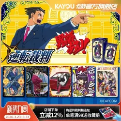 Kayou Gyakuten Saiban Game Ace Attorney Collection Trading Card Anime Box Sealed - Image 2