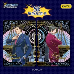 Kayou Gyakuten Saiban Game Ace Attorney Collection Trading Card Anime Box Sealed - Image 4