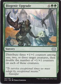 BIOGENIC UPGRADE 137 UC DOUBLE MASTERS 2022 - Image 1