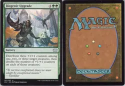 BIOGENIC UPGRADE 137 UC DOUBLE MASTERS 2022 - Image 3