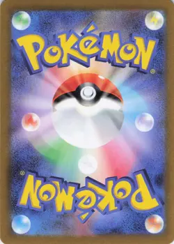 Sylveon ex Holo Double Rare SV8a: Terastal Fest ex 069/187 NM - Image 2