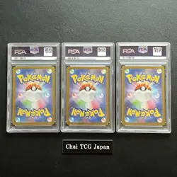PSA 10 Victini Zekrom Reshiram BWR Set 288/SV-P 174/086 Pokemon Card Japanese - Image 3