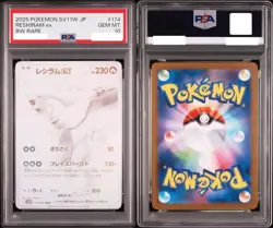 PSA 10 Victini Zekrom Reshiram BWR Set 288/SV-P 174/086 Pokemon Card Japanese - Image 3