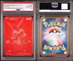 PSA 10 Victini Zekrom Reshiram BWR Set 288/SV-P 174/086 Pokemon Card Japanese - Image 4