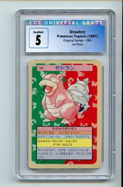 Pokemon Vintage Card 1997 Japanese Topsun Blue Back #80 Slowbro 1st print CGC 5 - Image 1