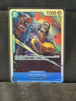 One Piece Card Game🏴‍☠COLOR: BLUE OP09-046 Crocodile SR FOIL NM TCG JPN - Image 1