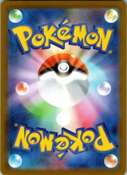 (JP) Team Rocket's Honchkrow 127/217 Ascended Heroes Pokemon Card Rare Holo NM - Image 2